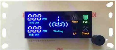 Ro Water Purifier Control Board
